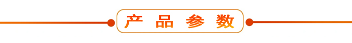 布料機(jī)、大型布料機(jī)、行走式布料機(jī)、圓筒布料機(jī)、行走式液壓布料機(jī)、移動(dòng)式液壓布料機(jī)、電動(dòng)布料機(jī)、手動(dòng)布料機(jī)、梁場(chǎng)專用液壓布料機(jī)