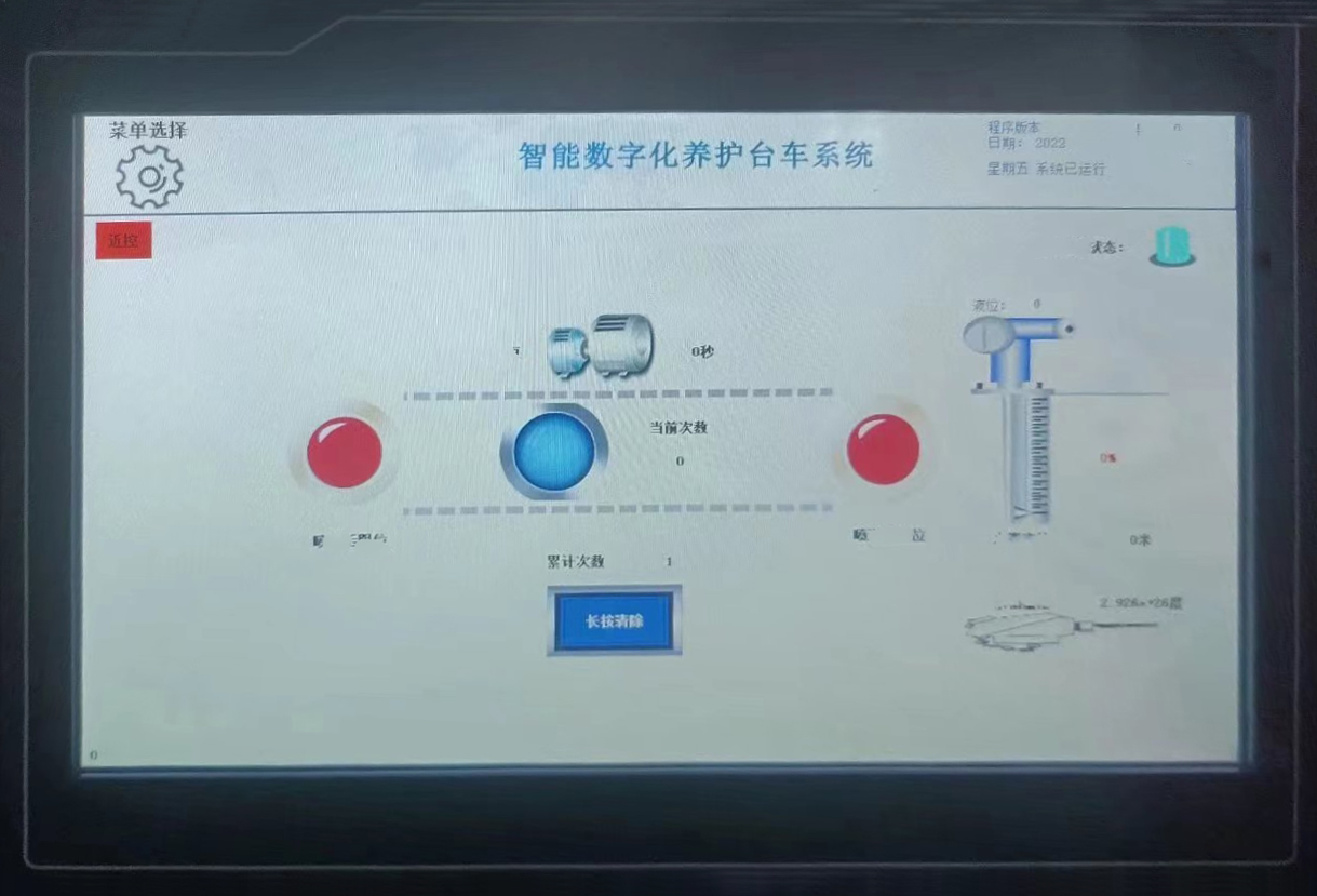 布料機、大型布料機、行走式布料機、圓筒布料機、行走式液壓布料機、移動式液壓布料機、電動布料機、手動布料機、梁場專用液壓布料機