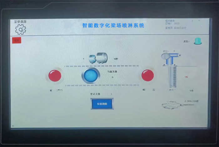 布料機(jī)、大型布料機(jī)、行走式布料機(jī)、圓筒布料機(jī)、行走式液壓布料機(jī)、移動(dòng)式液壓布料機(jī)、電動(dòng)布料機(jī)、手動(dòng)布料機(jī)、梁場(chǎng)專用液壓布料機(jī)